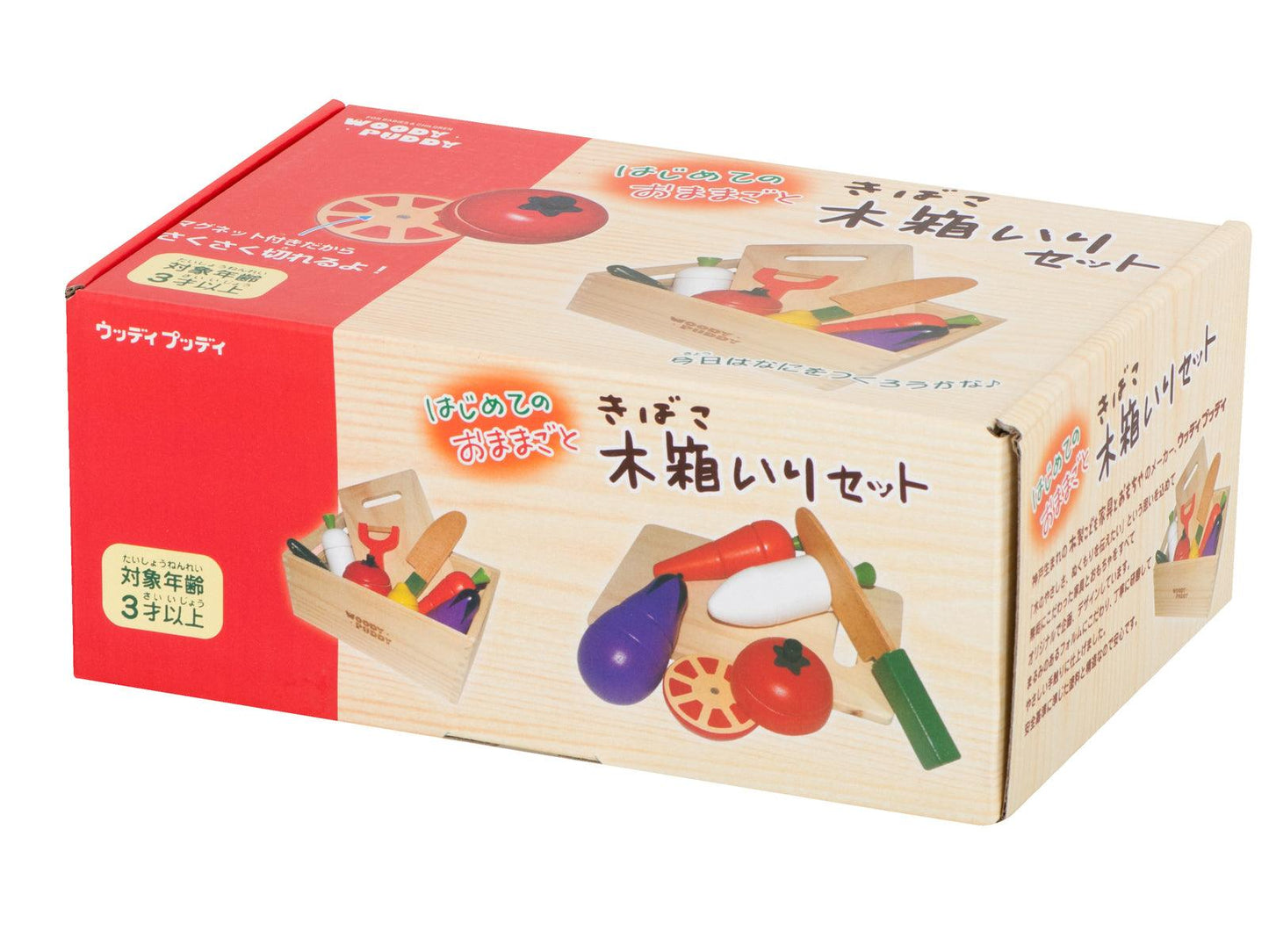 Dřevěná sada zeleniny a příslušenství ke krájení - v krabici
